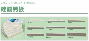 6mm 8mm 9mm 10mm 12mm Decorative Calcium Silicate Fiber Cement Wall Panel for Building Facade Exterior Cladding Interior