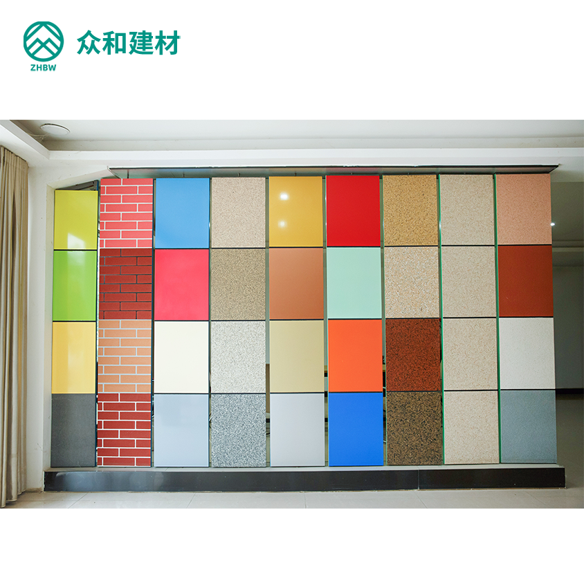 Metallic Paint Cladding China Sample Granite Texture Imitation Brick Stone Water-in-Sand ...